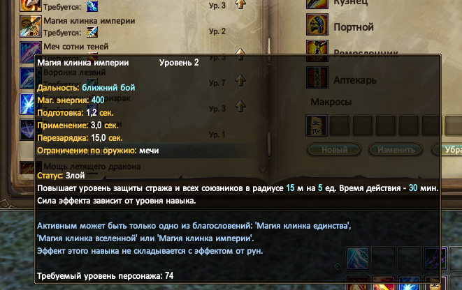 1752572099548.png