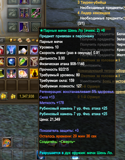 1752572117128.png