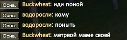 1752611484071.png