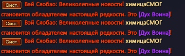 1752621874272.png