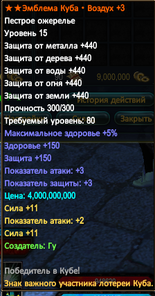 1752669703759.png