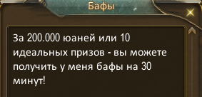 1752724614631.png