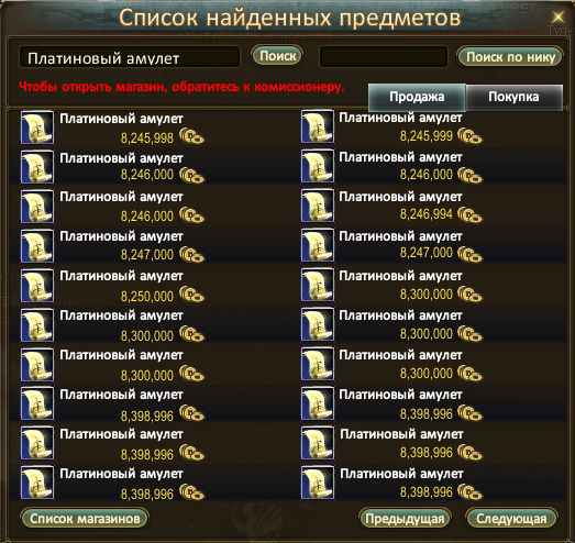 1752760743446.png