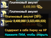 1752761072642.png