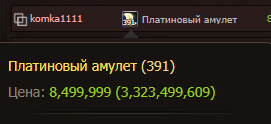 1752761166457.png