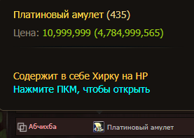 1752761181727.png