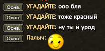 1752779175451.png