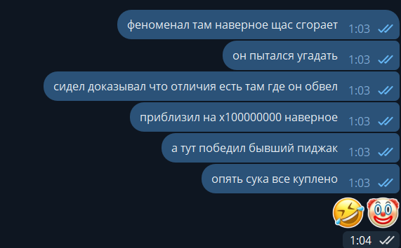 1752815505267.png