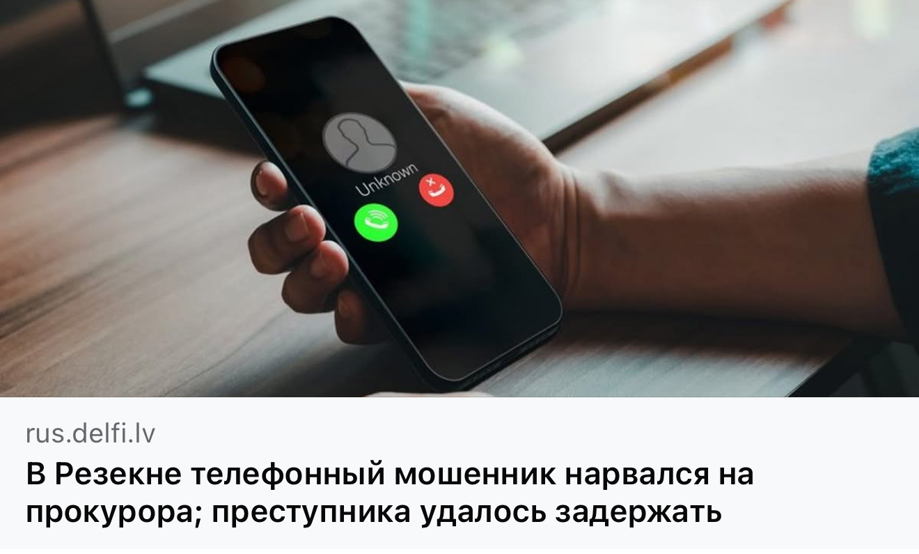 1752825898867.png