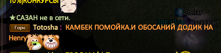 1752835431784.png