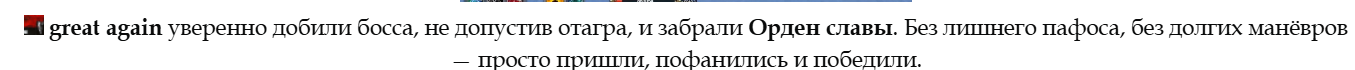 1752877314697.png