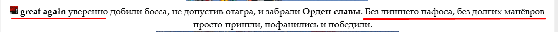 1752878070650.png