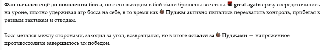 1752878190099.png