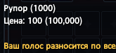 1752916440398.png