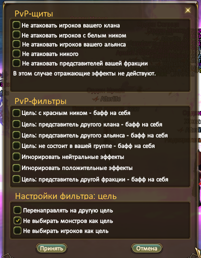 1752949796166.png