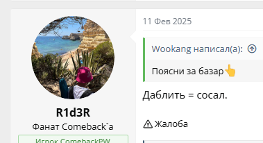 1753025879938.png