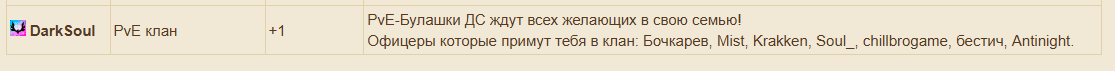 1753058575208.png