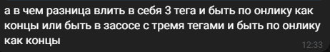 1753132657292.png