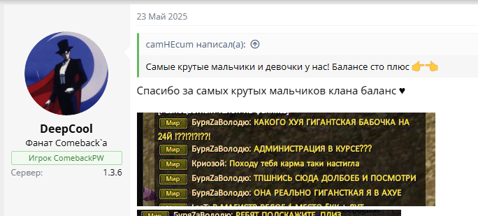 1753162090930.png