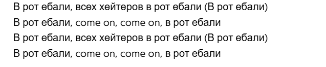 1753173528001.png