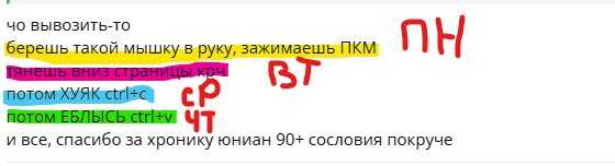 1753176296202.png
