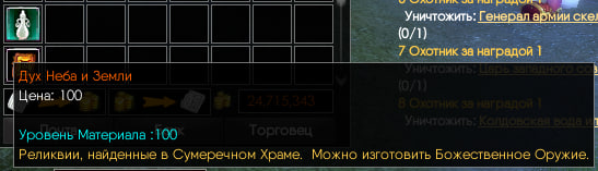 1753322663462.png