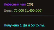 1753430946975.png