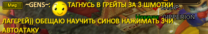 1753444460807.png