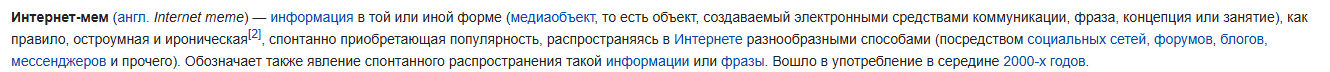 1753455270337.png
