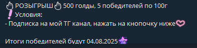 1753553834355.png