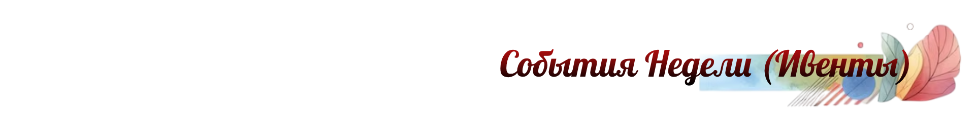 1753723750124.png
