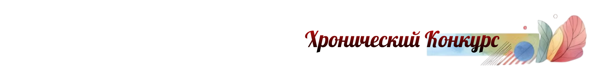 1753726257954.png