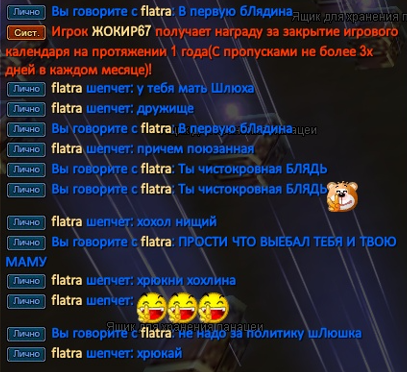 1753747604231.png