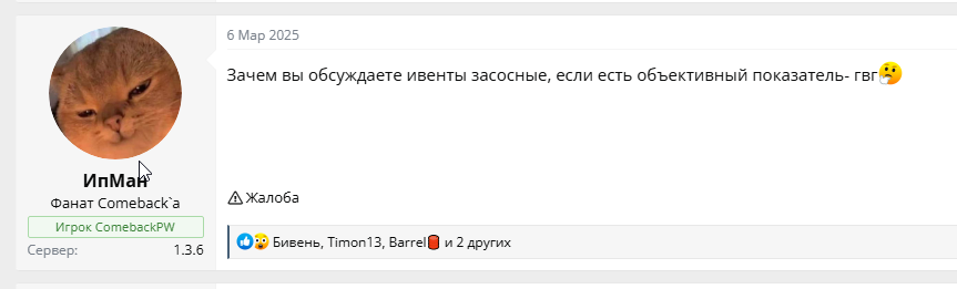 1753773049310.png