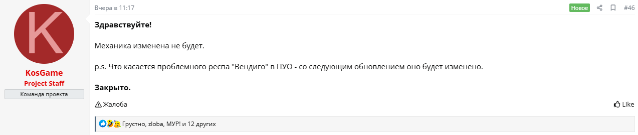 1753857949093.png