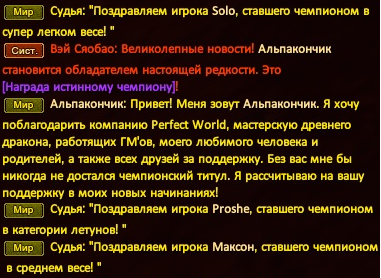 1753858794915.png
