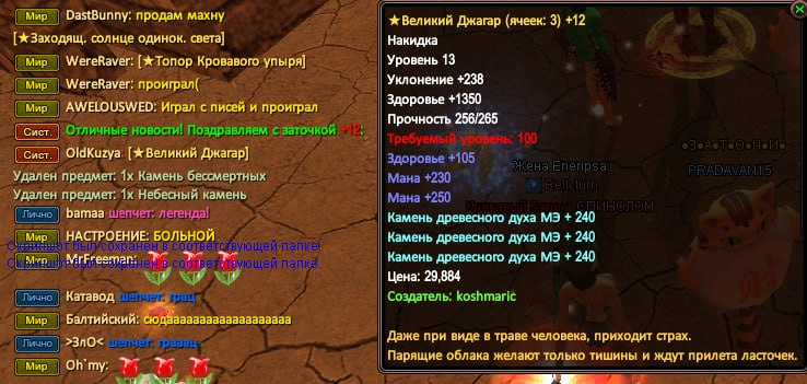 1753860606089.png