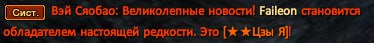 1753860660972.png