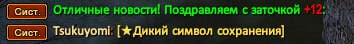 1753860674462.png