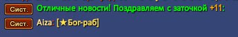 1753860683138.png