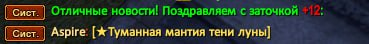 1753860685952.png