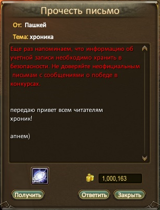 1753860958898.png