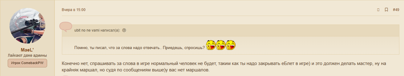 1753900641267.png