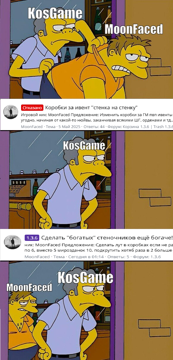1753978055469.png