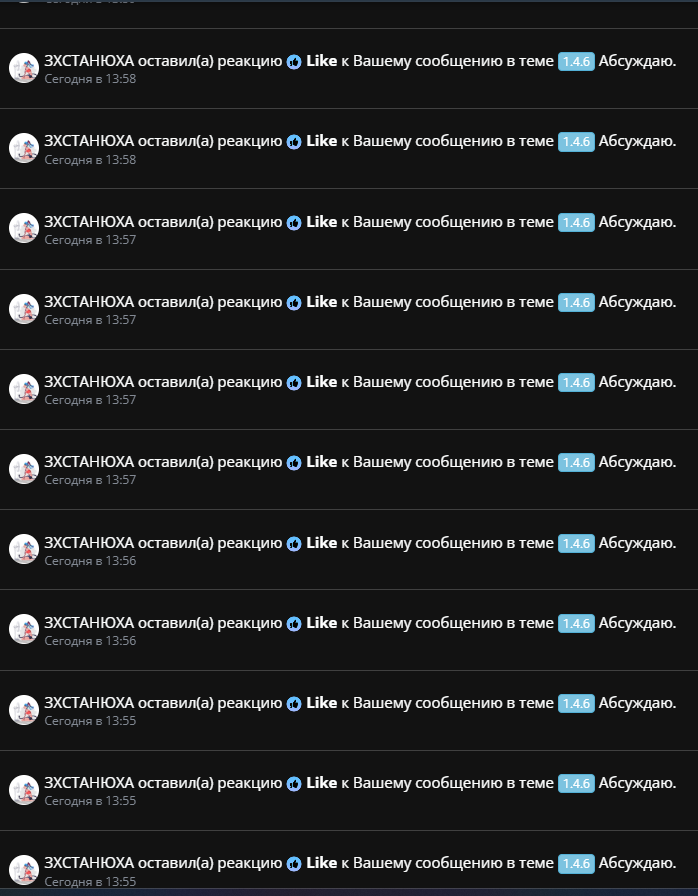 1754061704315.png