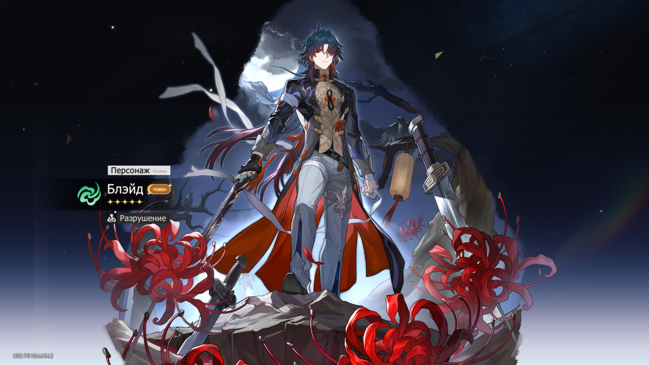 1754077560535.png