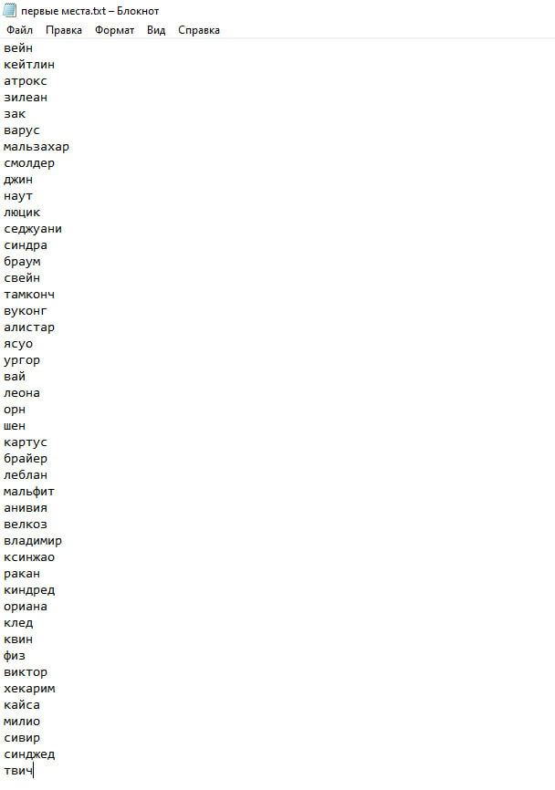 1754219567870.png