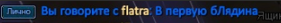 1754219844304.png