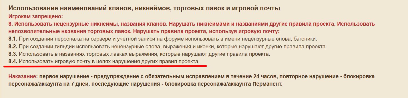1754291547165.png