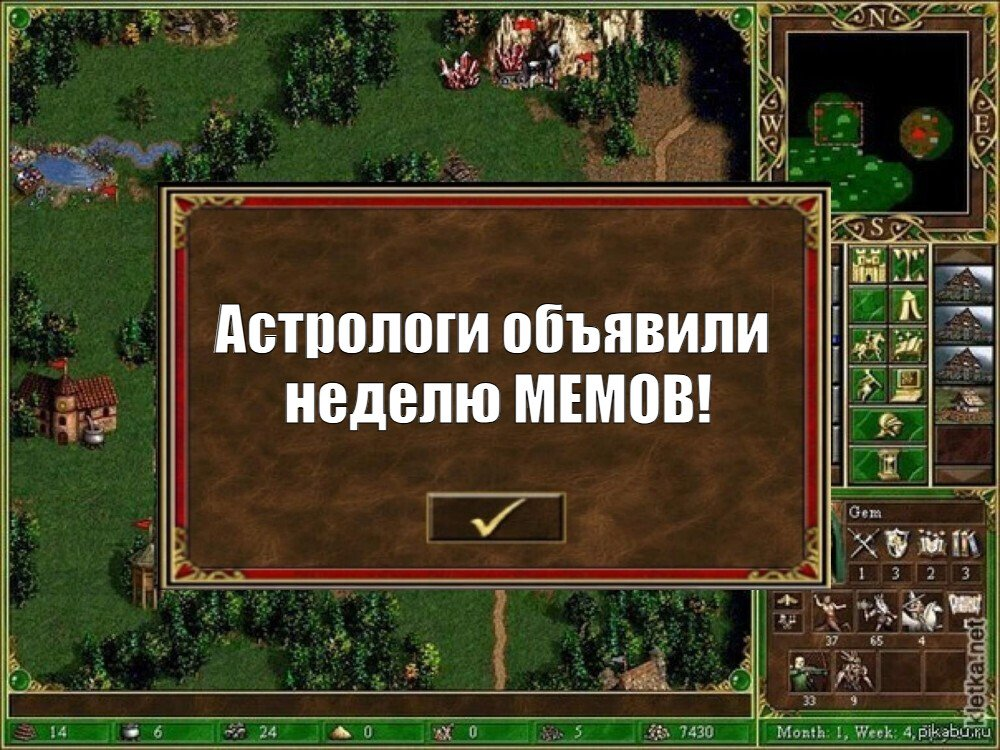 1754345991408.png